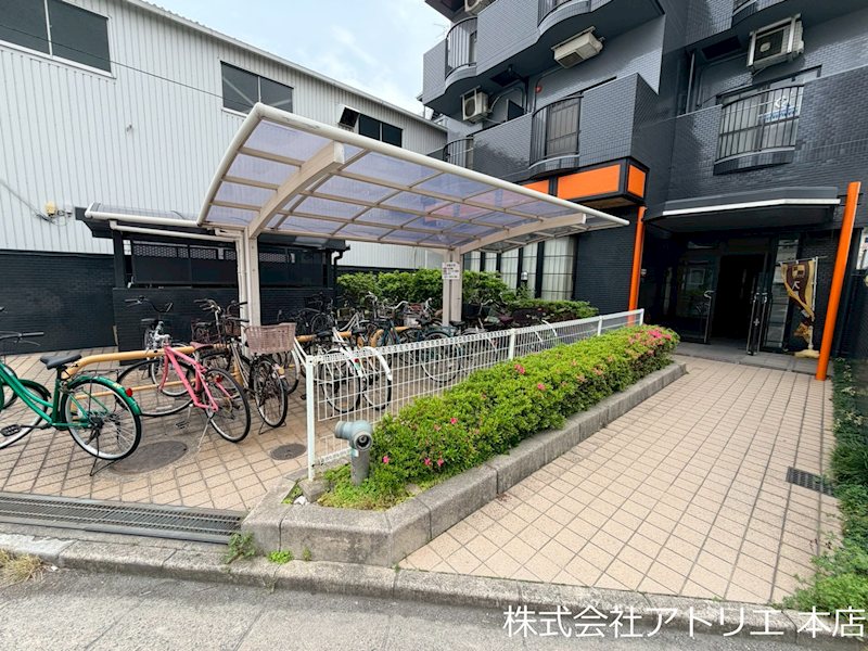 ATORIE　Base Aramoto その他