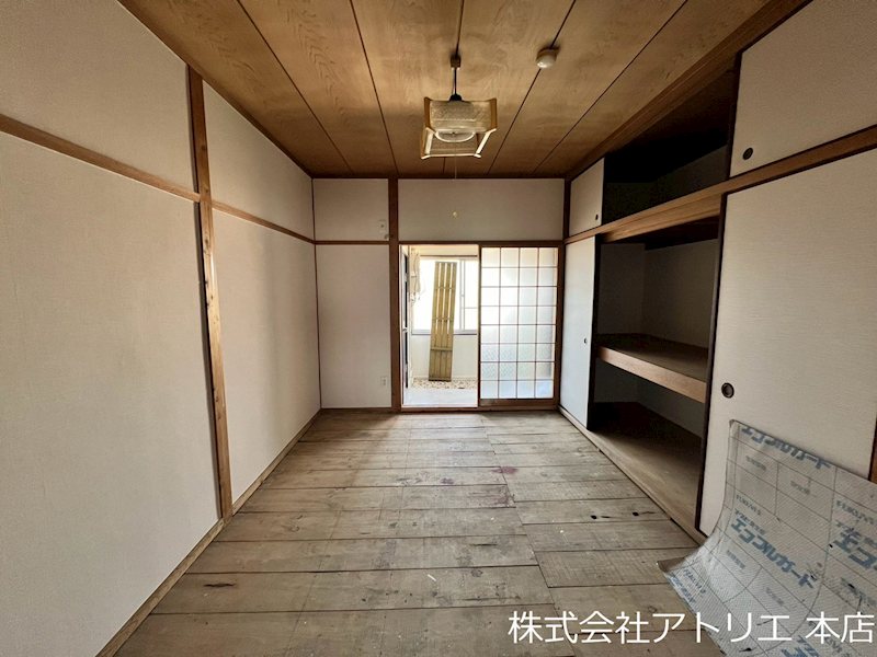 岩本文化 その他
