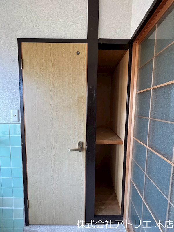岩本文化 その他