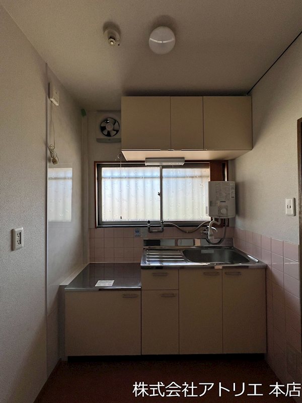 岩本文化 その他