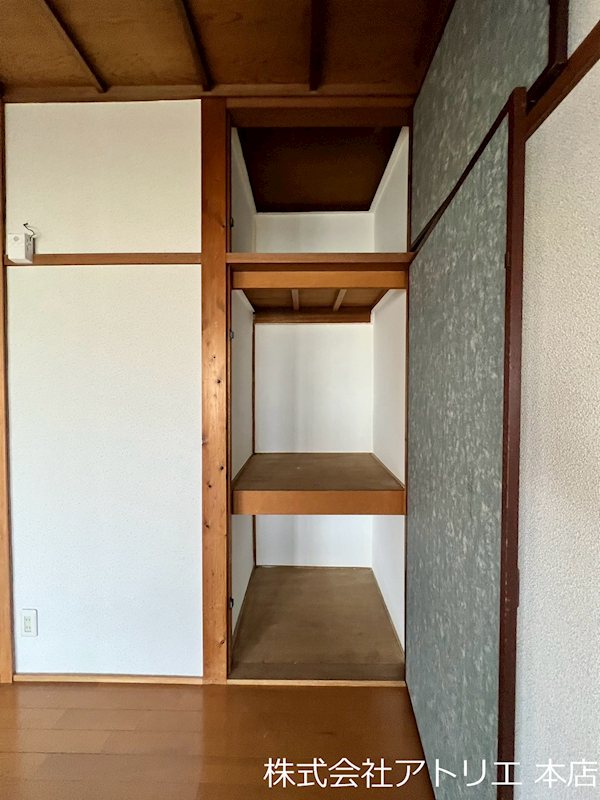 岩本文化 その他