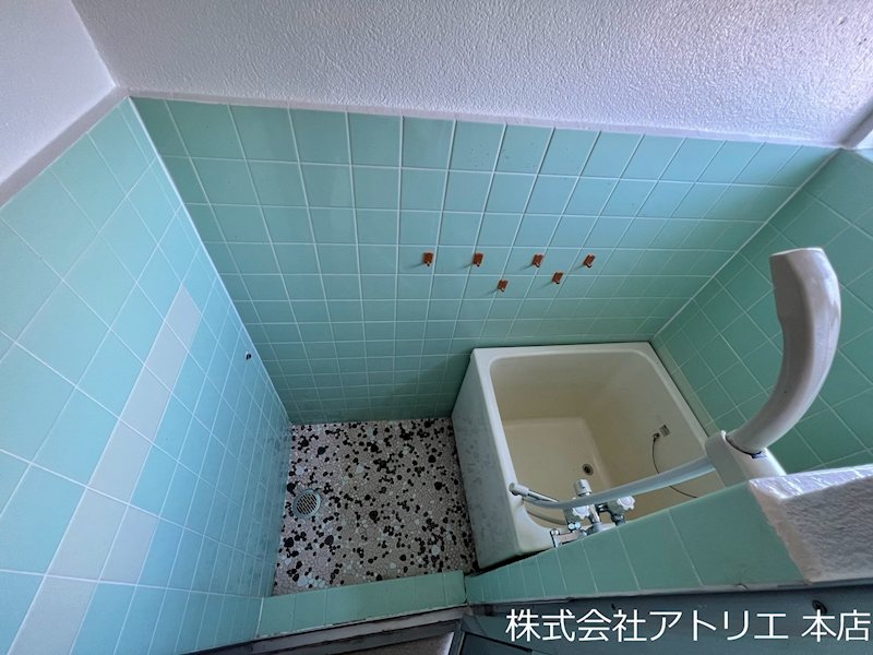 岩本文化 バス・シャワールーム
