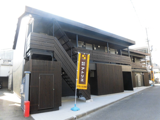 物件紹介
