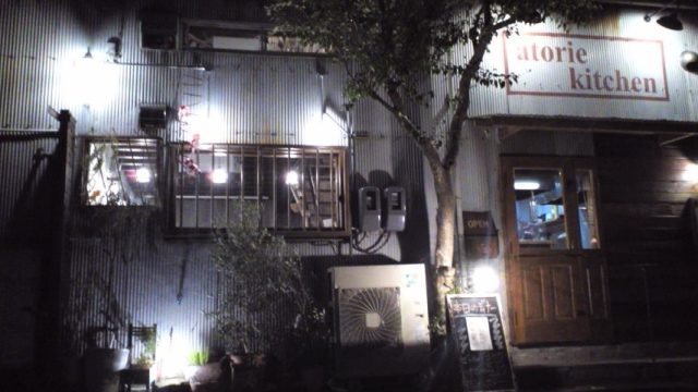 秘密の部屋