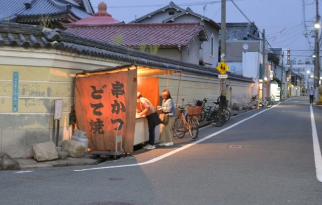 串カツ