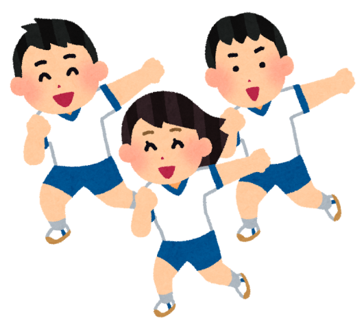 運動会