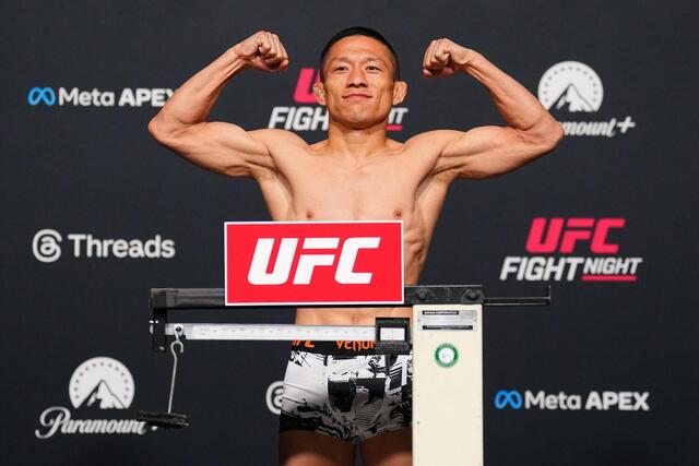 UFC
