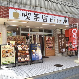 モーニング