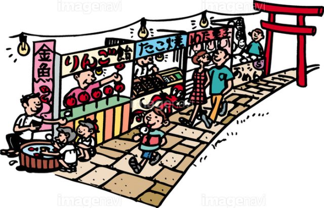 夜店