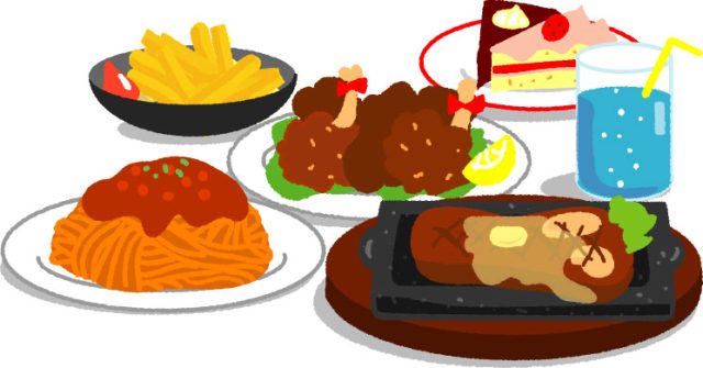 外食