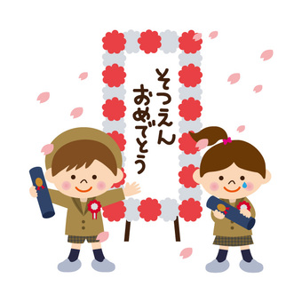 スーツ