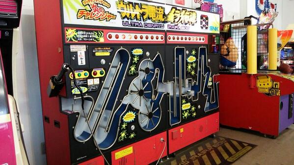 イライラ棒