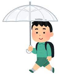 傘