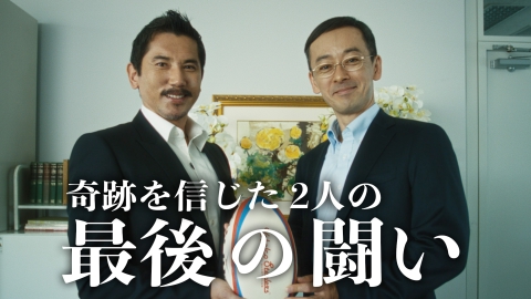 友情