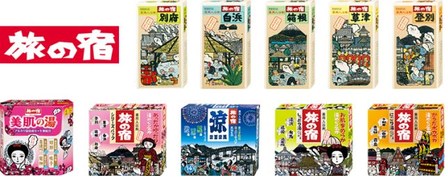 以心伝心