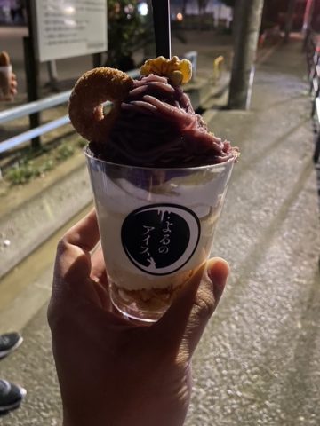 よるのアイス