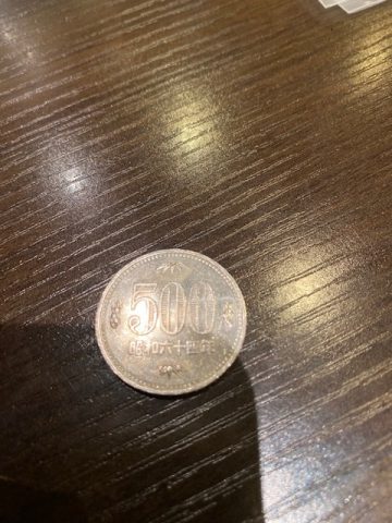 昭和64年