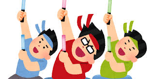 お別れ会
