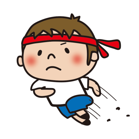 運動会