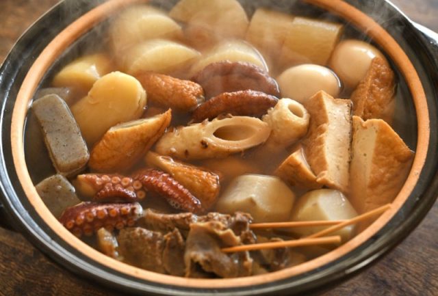 寒暖