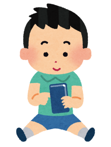 スマホ