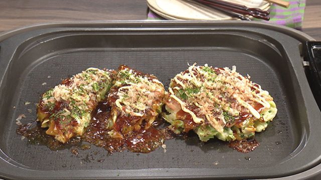 豪勢