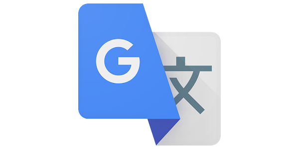 翻訳