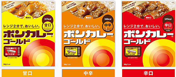レトルトカレー
