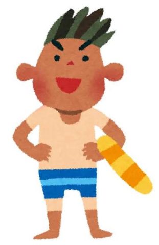 日焼け
