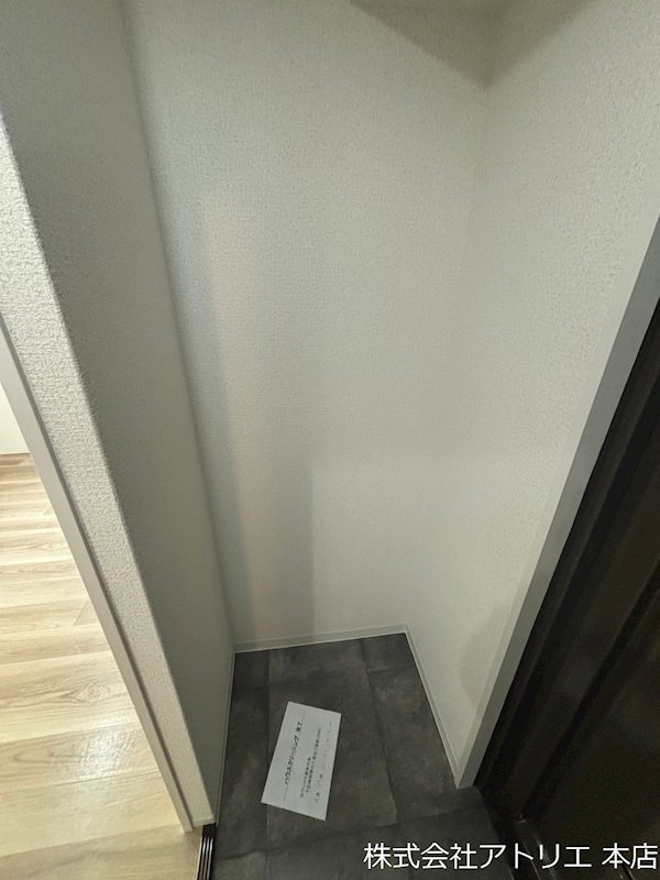 ぼくの家なかの その他