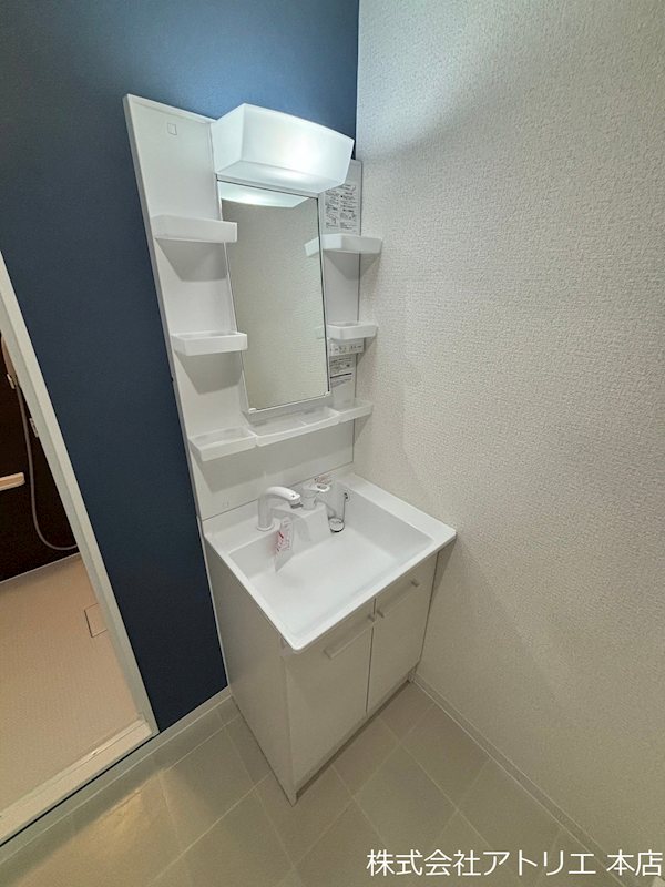 ぼくの家なかの その他