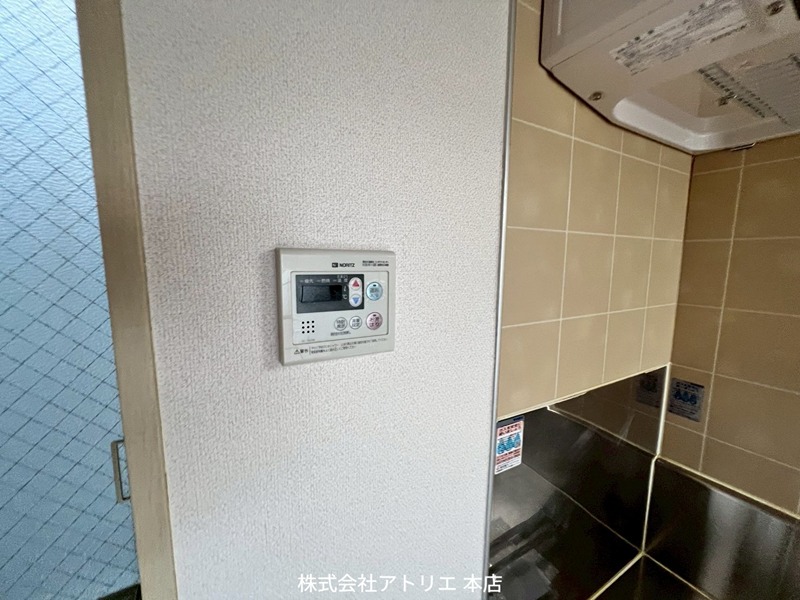 グリーンハイツ吉川 その他設備