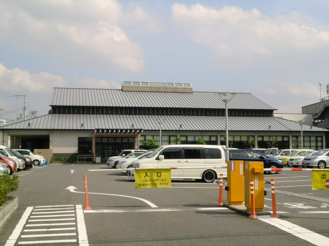 グリーンハイツ吉川 スーパー銭湯ユーバス
