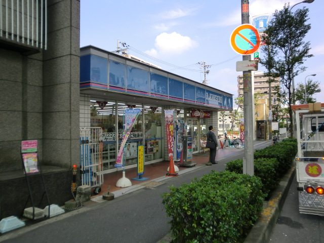 グリーンハイツ吉川 ローソン