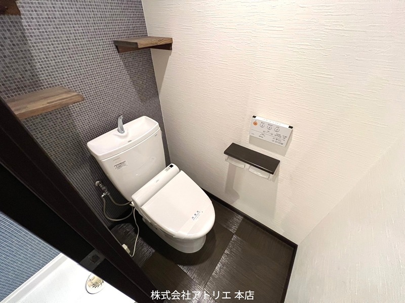 長田センタービル トイレ