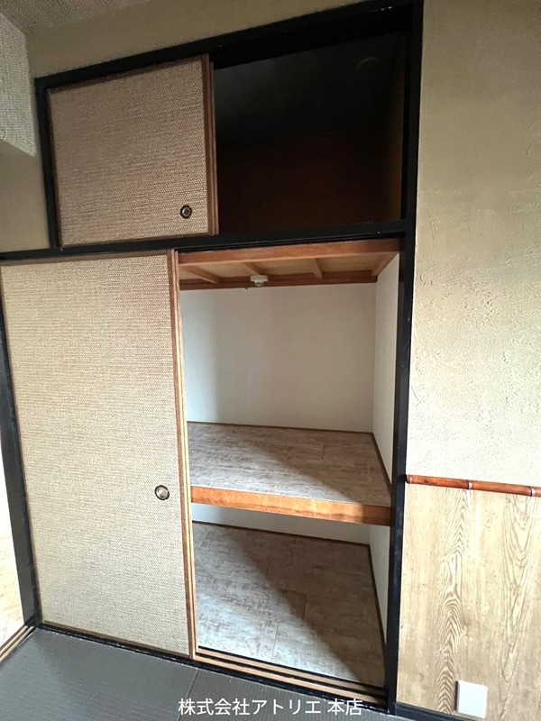 長田センタービル 収納