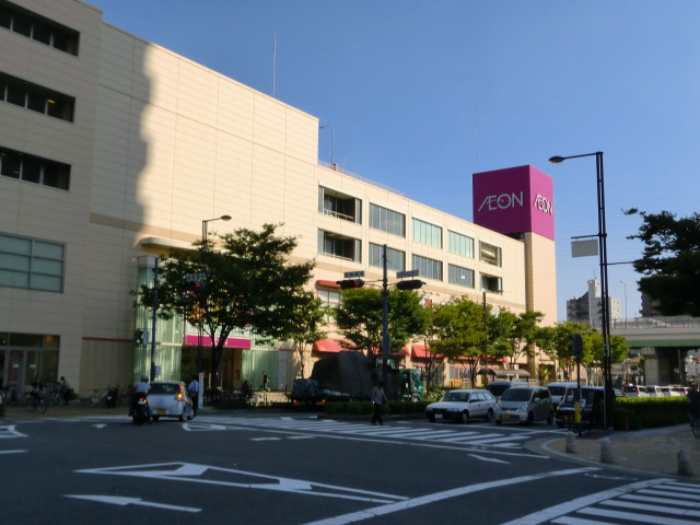 長田センタービル イオン
