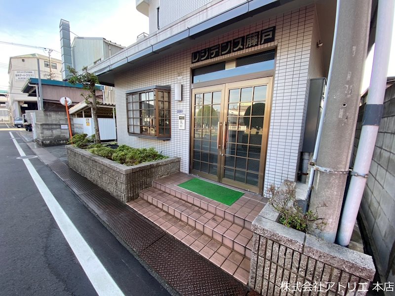 レジデンス藤戸 エントランス
