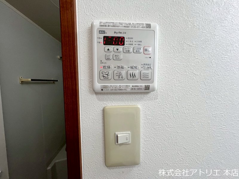 カーサエスパシオ その他