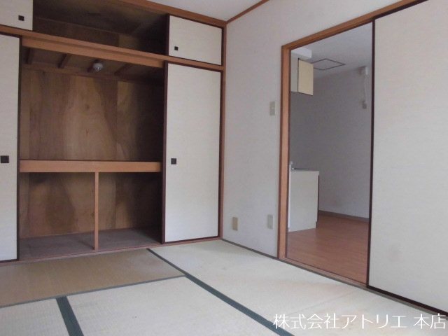 アビタシオントウイ その他