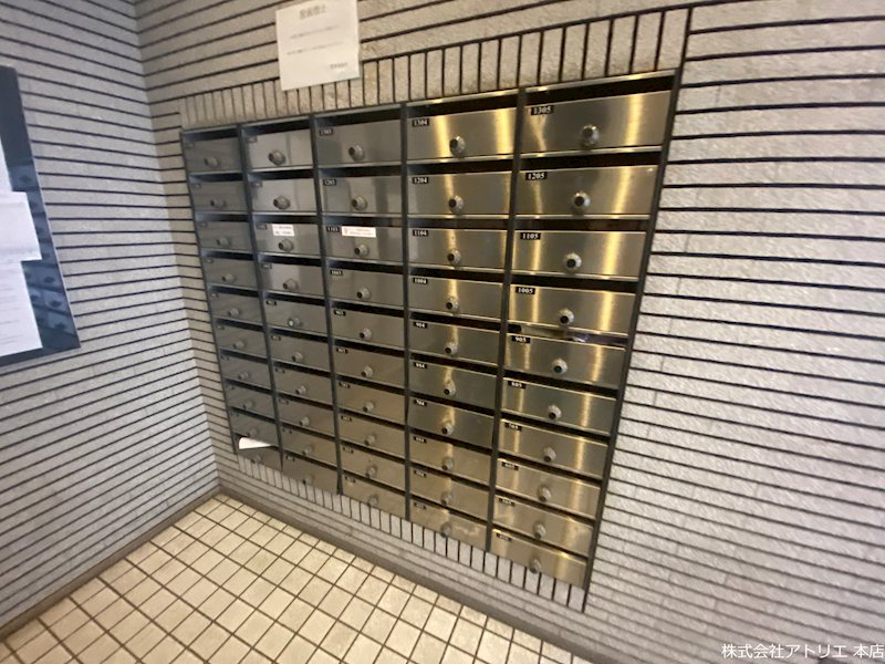 長田センタービル その他