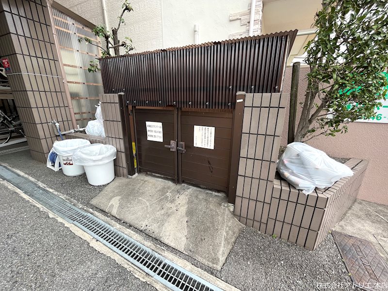 ハイグレース長田 その他設備