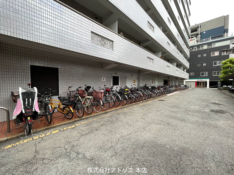 シャトー寿楽 その他共有部分