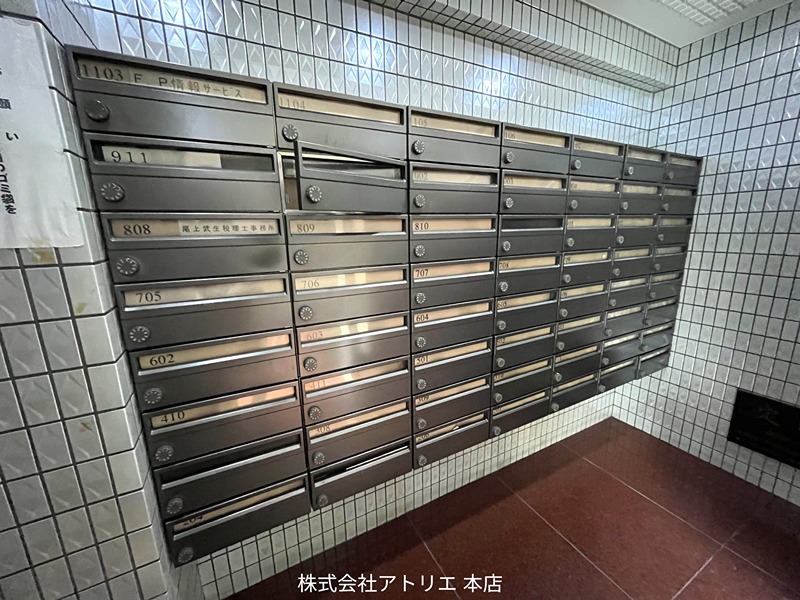 シャトー寿楽 その他設備