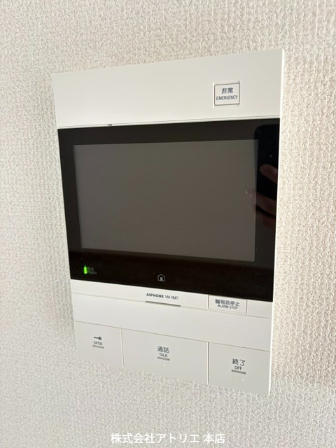 シャトー寿楽 その他設備