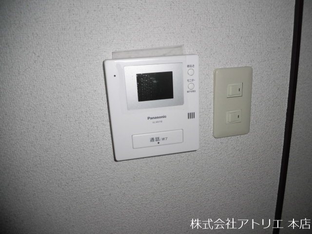 村田マンション その他