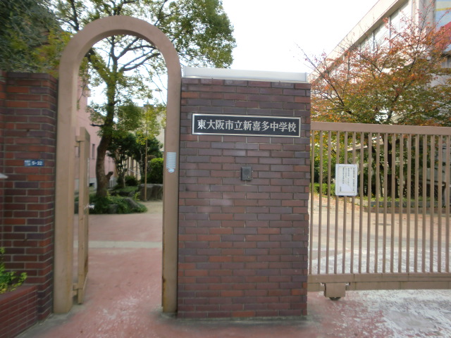 トライアンファルアーク 新喜多中学校
