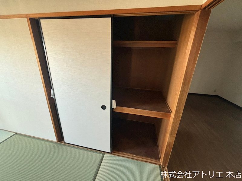 新家グランドハイツ その他