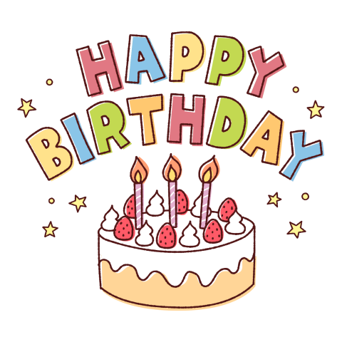 誕生日