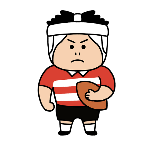 連休